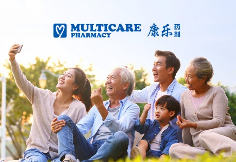 sweetmag-portfolio-multicare-2