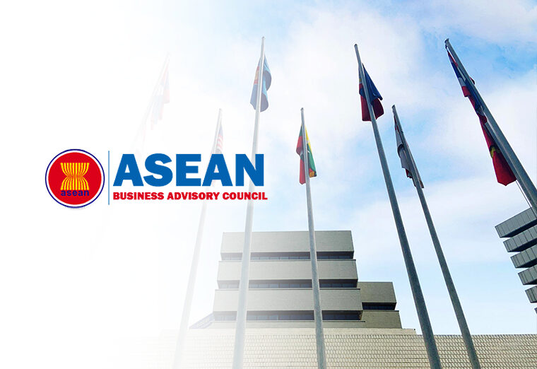 abac thumbnail